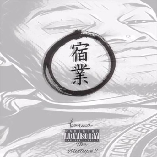 Wayne Anthony-How You Rockin.(Ft. SMD Von Cosay)