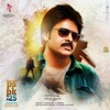 Gaali Vaaluga - Agnyaathavaasi