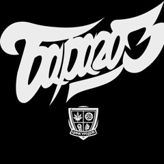ЦИНК УРОДОВ - БАРАГОЗ