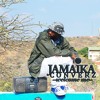 Qgom Skeem Mp3