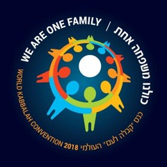 Bnei Baruch