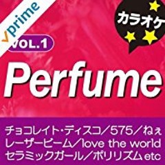 17放送中に出来た謎マッシュアップ18.1.9 Pt.2