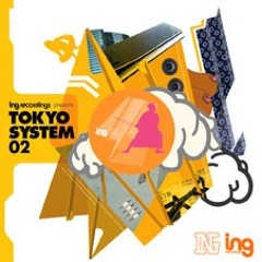 A2: Hideo Kobayashi - Pool Side (BLINDCUE Mix)