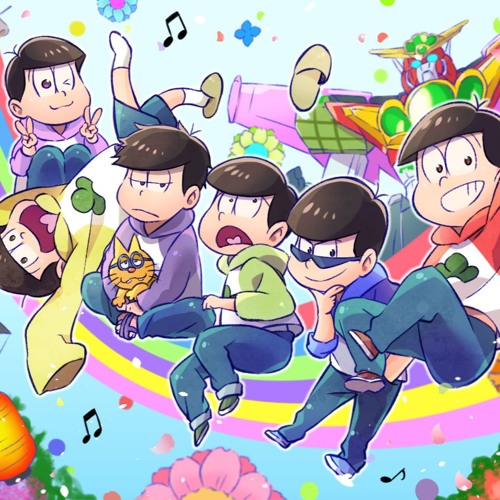 Stream おそ松さんop 君氏危うくも近うよれ オーケストラ風アレンジ By 鮭フレーク７ Listen Online For Free On Soundcloud