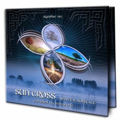 Guwanej - Balkan Forest (out now on Skyfather Records!!!)