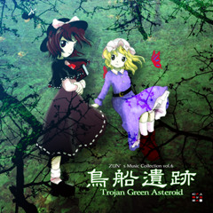 The Fairies' Adventurous Tale