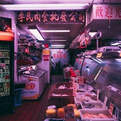 Jaden Smith - Fallen (slow)