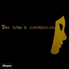 The King's Counselor