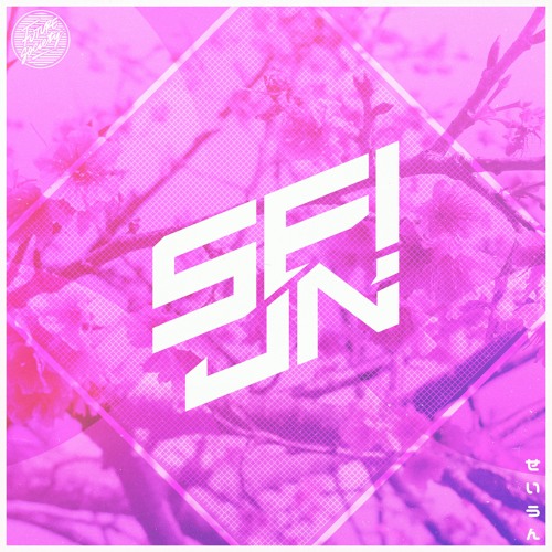 Seiun - Constellations