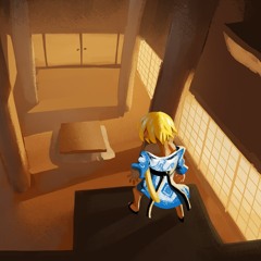 Tanuki Castle BGM "Hornet Hallway" [Mild & Spicy Mix]