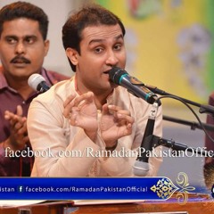 Mohammad Ke Shaher Mein .... Saqib Ali Taji & Haji Asim Ali Taji Qawwal Group