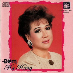 05.Tango Dĩ Vãng (Anh Bằng) - Lệ Thu