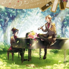 ノンファンタジー