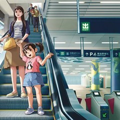 握扶手，企定定，安全啲 Hold the handrail, stand firm and don't walk