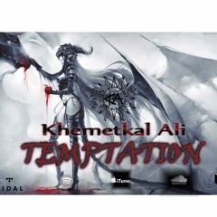 Temptation