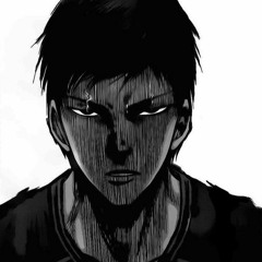 AOMINE