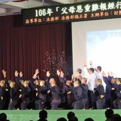 真心看世界20180111【不信良善喚不回】