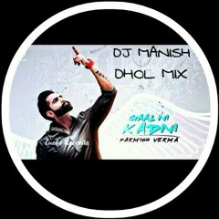 Gal Ni Kadni Dhol Mix Dj Manish Mix