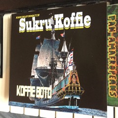 Sukru Koffie - No Djugu Djugu (rare Surinam kawina | Free DL)