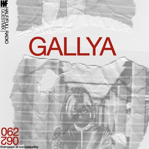 Half Full Radio/ Miami 062 ft. Gallya [Traklife Radio 09/01/18]