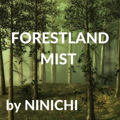 Bionicle OST - Forestland Mist (Ambient Drums)