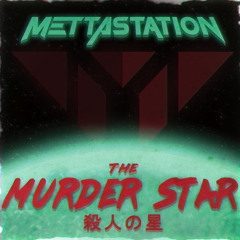 The Murder Star
