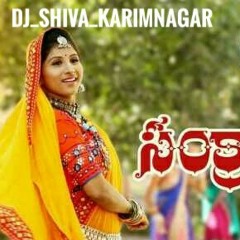 Mangli New 2018 Sunkranthi Song Remix By DjShiva from Karimnagar