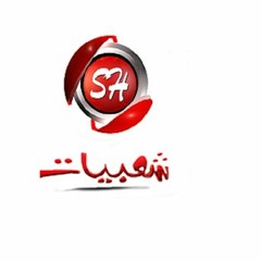 Reda.El.Bahrawy_Ashrat.Elandal