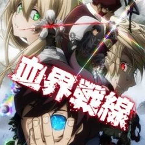 Kekkai Sensen All Openings
