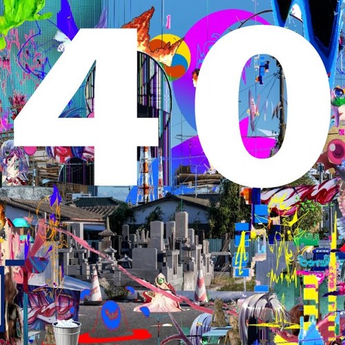 Stream Episode カオス ラウンジ ラジオ40回 百五 年の孤独と全滅するオタクたち By Kazuki Umezawa Podcast Listen Online For Free On Soundcloud Stream Episode カオス ラウンジ ラジオ40回 百五 年の孤独と全滅するオタクたち By Kazuki Umezawa Podcast Listen Online For Free On Soundcloud