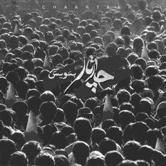 مغازه