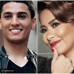 Sherine & Mohamed Assaf - A'ololo \ شيرين & محمد عساف - قولوله الحقيقه