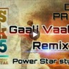 01- Gaali_Vaaluga 2018 movie Song Remix Agnyaathavaasi Dj Pavan From Kalwakurthy