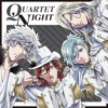 QUARTET NIGHT -「God's S.T.A.R.」