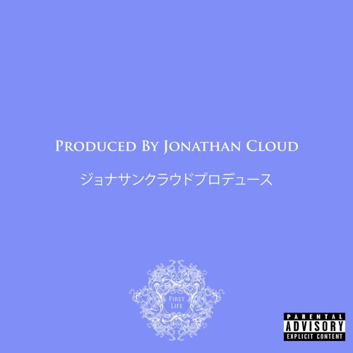 PRODUCED BY JONATHAN CLOUD