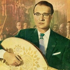 مقدمة كوبليه: "ذكرياتى" من "بعمري كله حبيتك" موسيقي: محمد عبدالوهاب