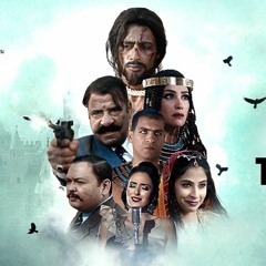اغنية فيلم الكنز  ماشية معاك