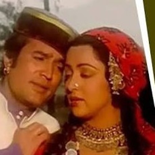 Hamen tumse pyar kitna by Kishore kumar