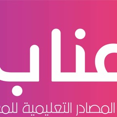 الرياضيات والفن