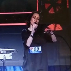 январь