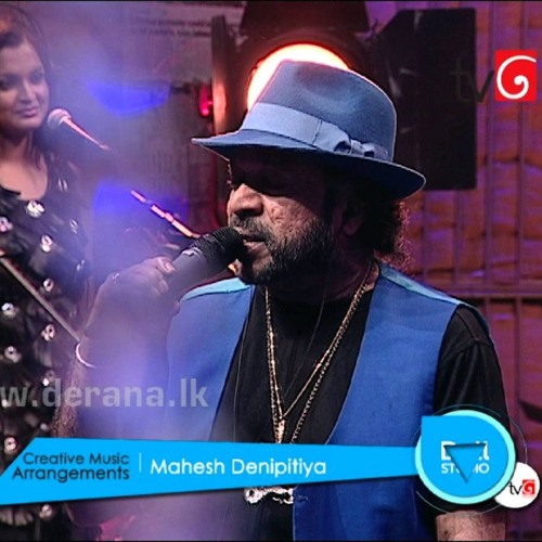 Thaththa -Sunil Perera