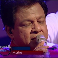 Sulaga Nuba Wage - Karunarathna Divulgane