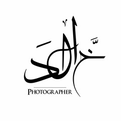 حمادة هلال - يا رب بارك لمتنا