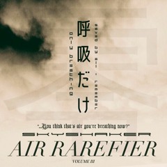 JEROME Mixfile #243-Skyshaker(Air Rarefier)