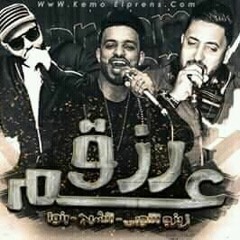 مهرجان عم رزق فريق الاحلام الدخلاوية 2018