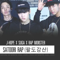 Satoori Rap