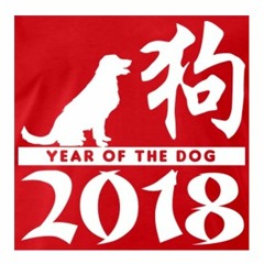 Chinese instrumental