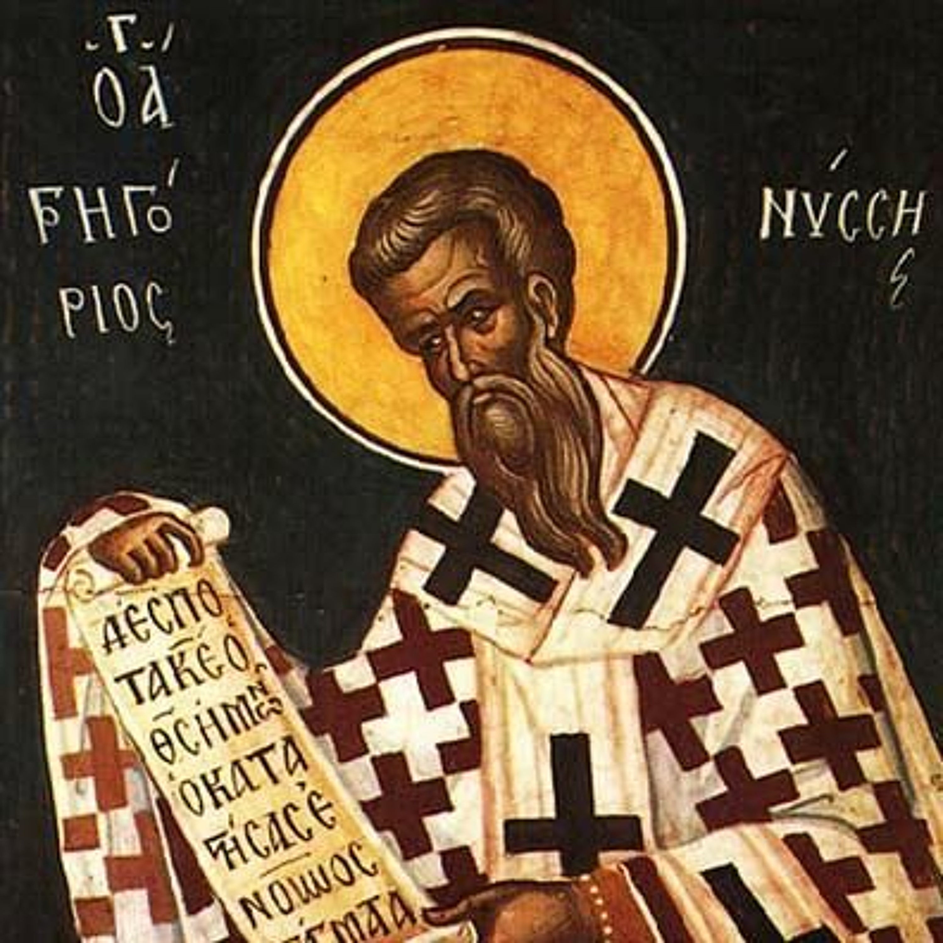 Thursday in Epiphany Octave (2018)
