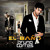 Artwork for Enrique Iglesias Ft. Bad Bunny - El Baño (Bruno Torres Remix)