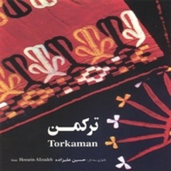 Torkaman - Hossein alizadeh